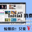 新澳门开奖结果2023开奖记录图片表最新